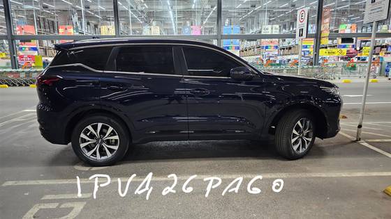 CAOA CHERY TIGGO 7 PRO 1.6 TGDI GASOLINA MAX DRIVE DCT